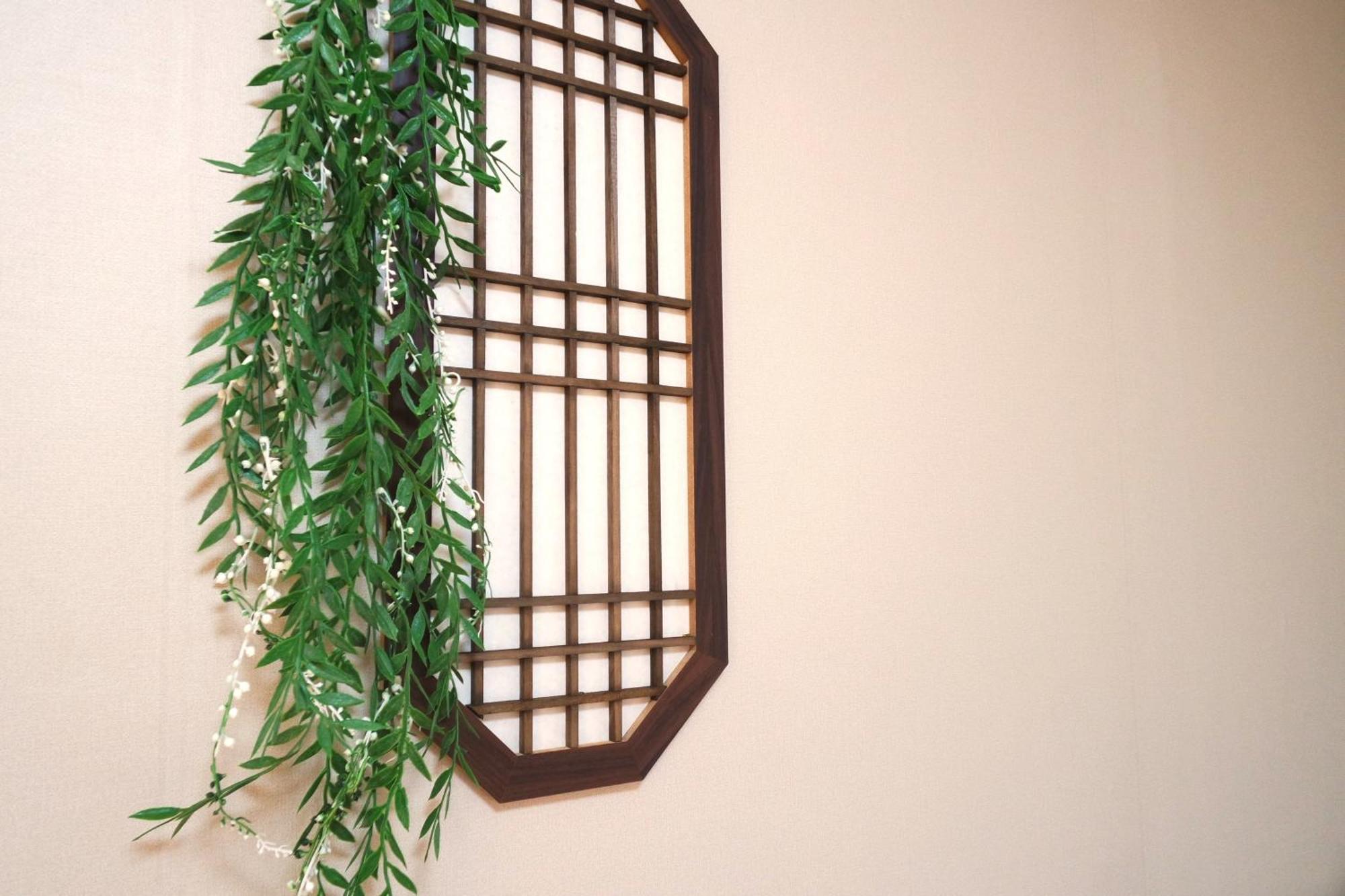 Mainstay Guest house *