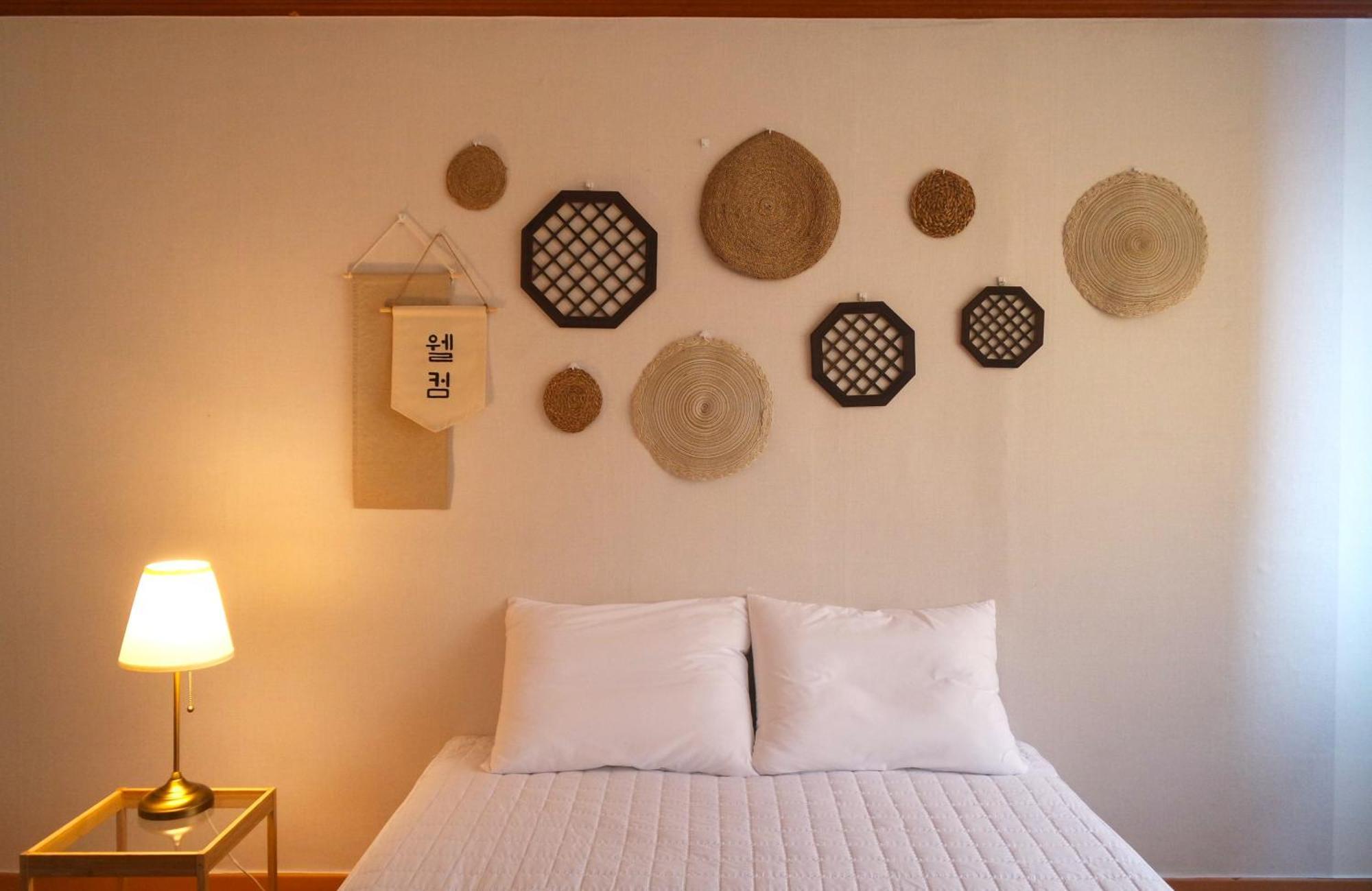 Mainstay Guest house *