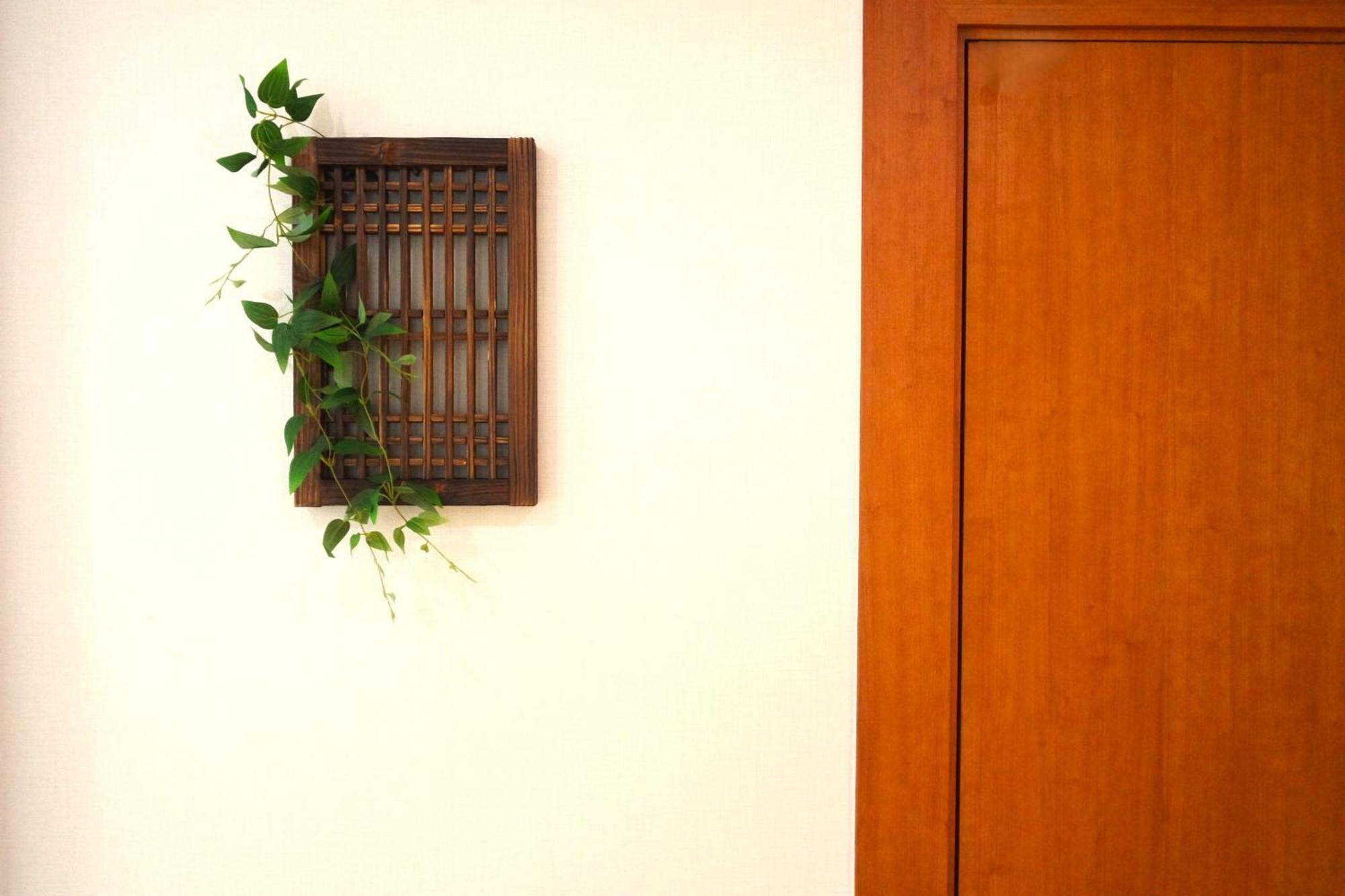 Guest house Mainstay *