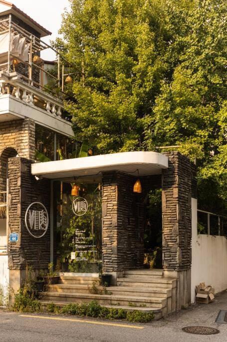 Pangsapuri Comfy Leafy In Yeonnam Seoul