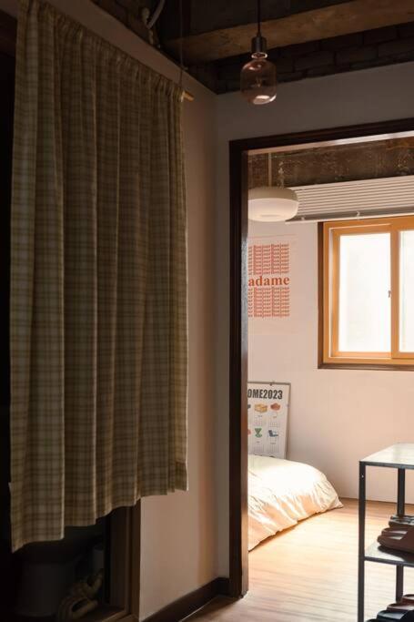 Pangsapuri Comfy Leafy In Yeonnam Seoul