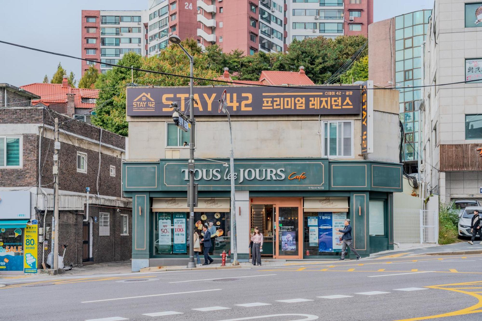 42 Gwangjang * Seoul