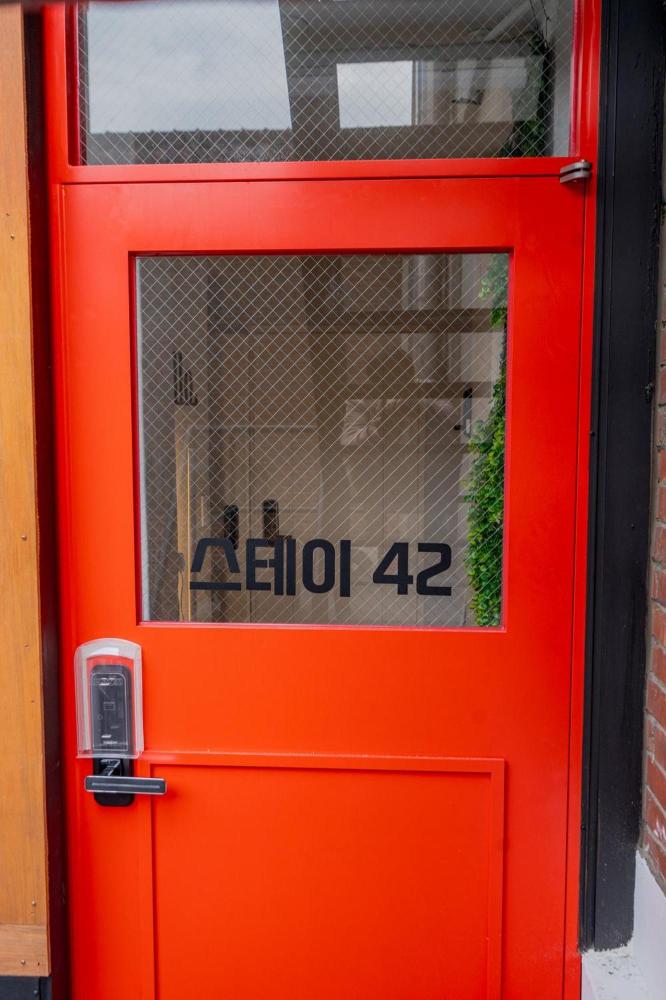 Hostel 42 Gwangjang *