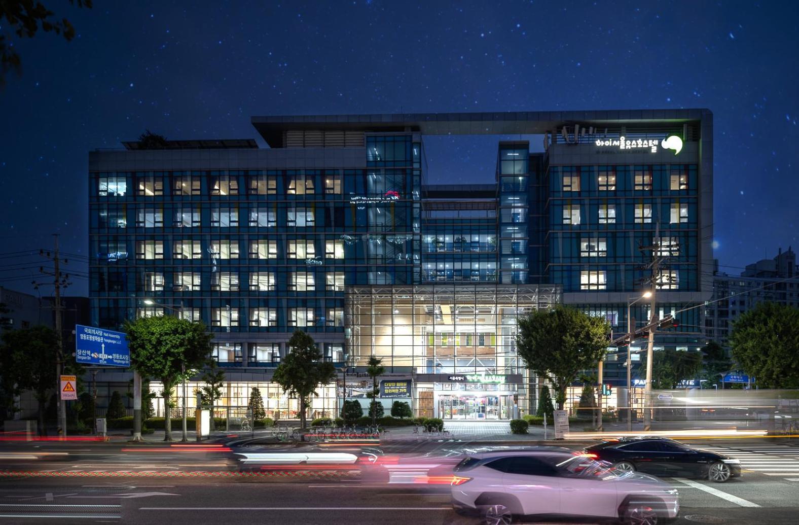 Hiseoul Youthhostel *