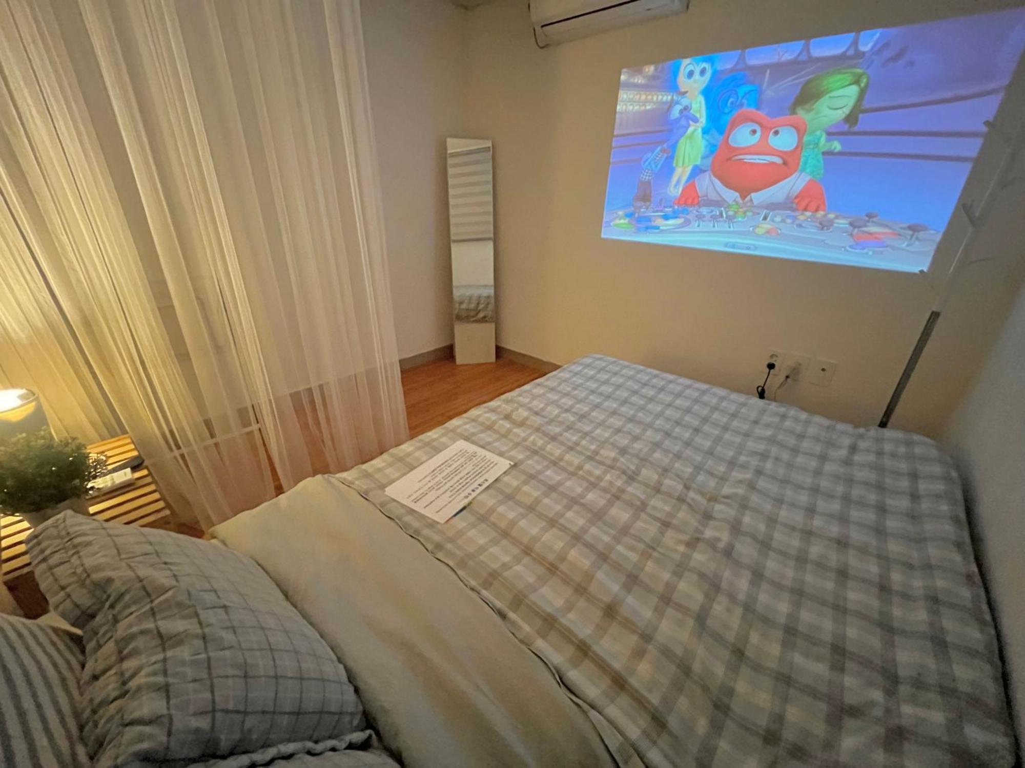 Guest house Yakorea Dongdaemun