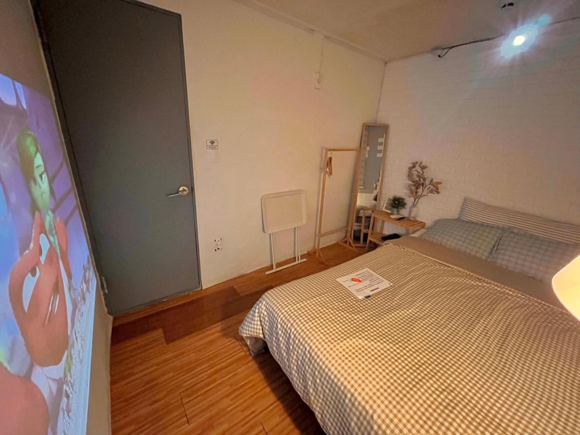 Guest house Yakorea Dongdaemun 2*