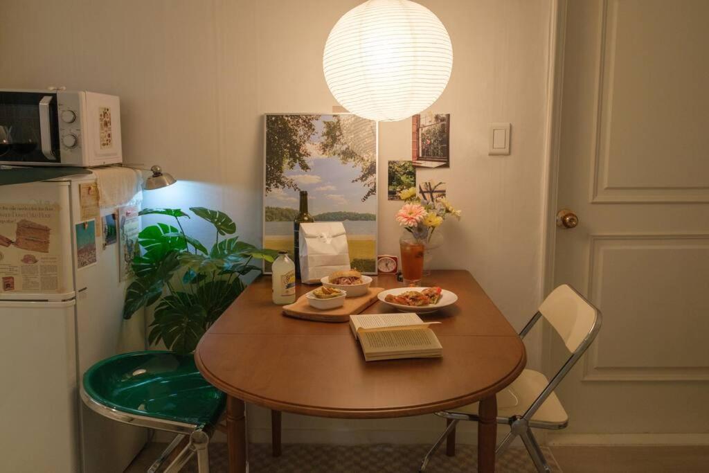 Rodem Guest house *