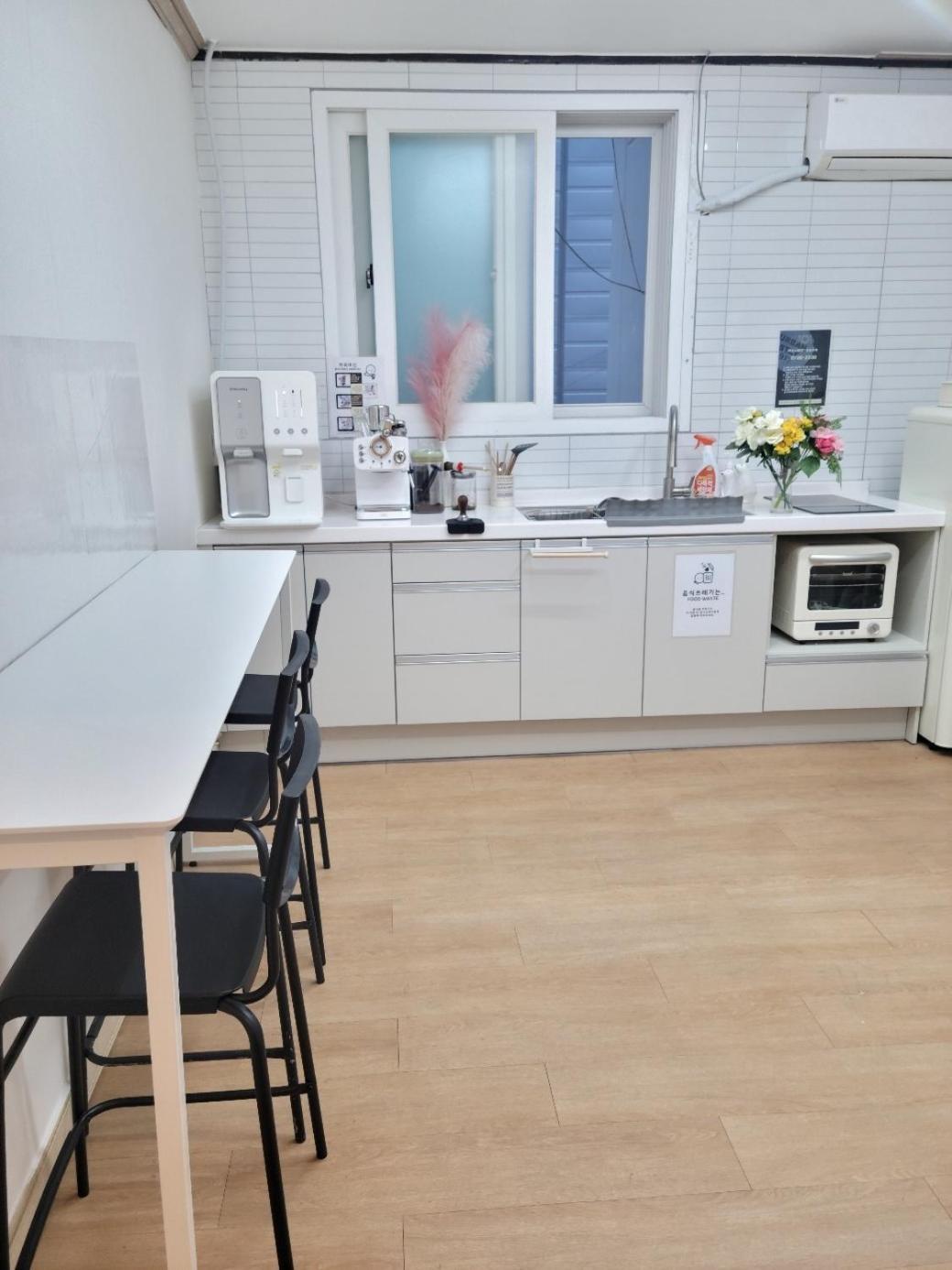 Urbanstay917 Inn Seoul
