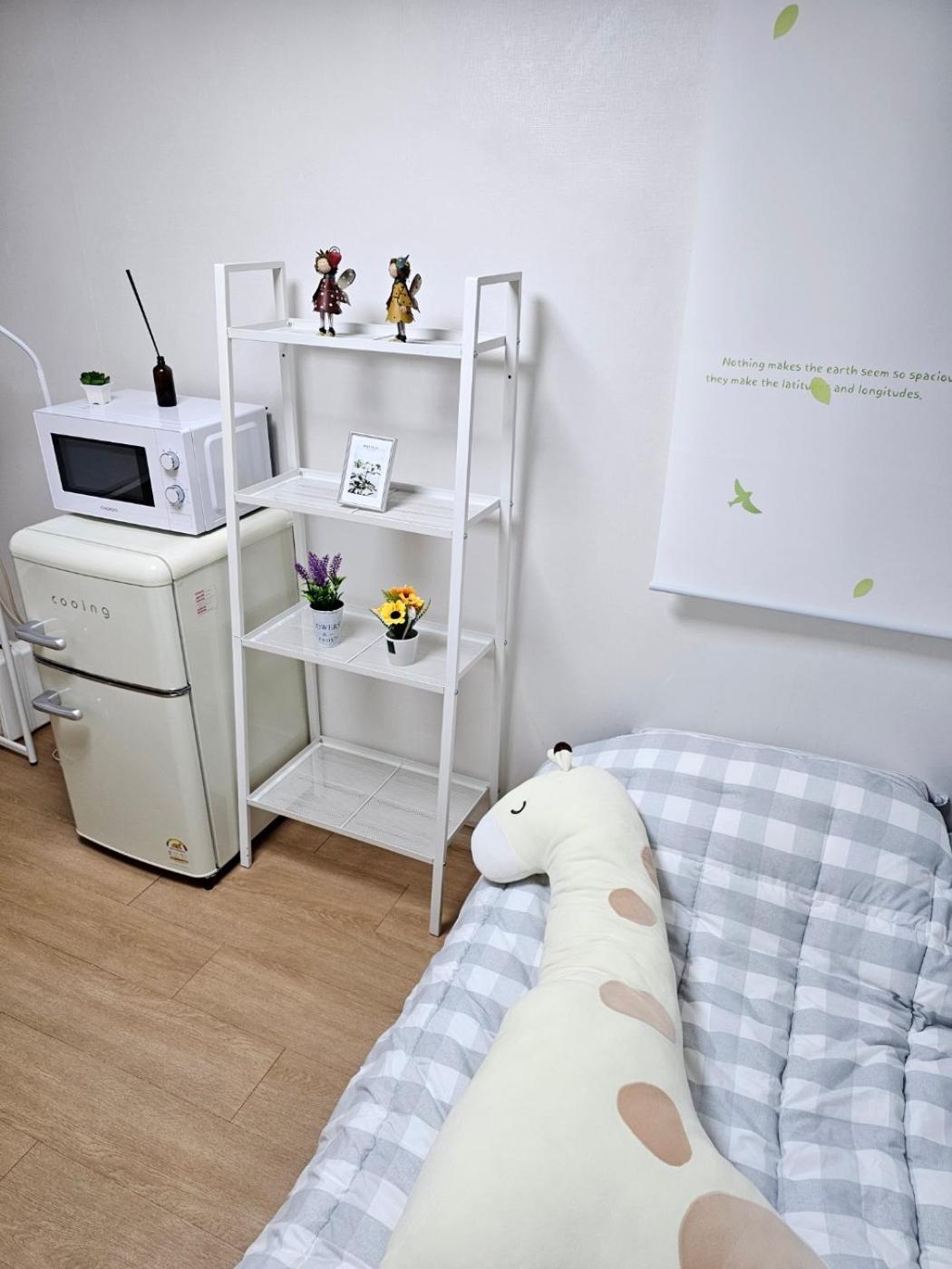 Urbanstay917 * Seoul