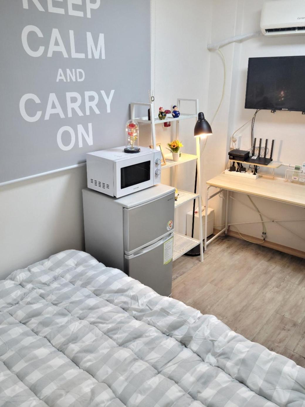 Urbanstay917