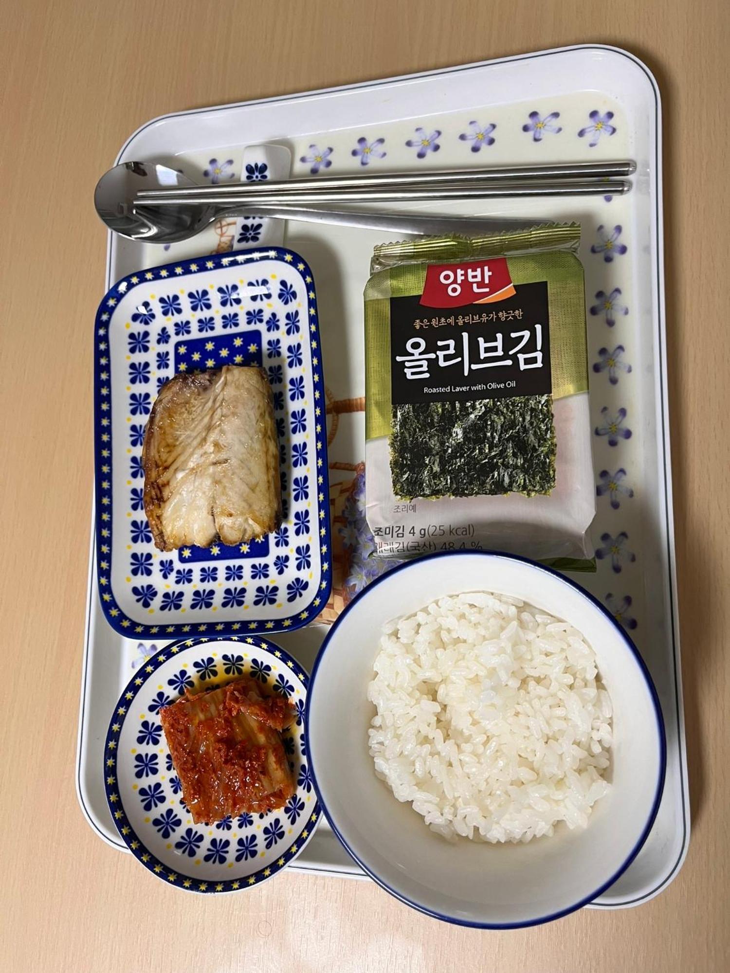 Bueno Day - Near Hongdae & Historic Sites Asrama *