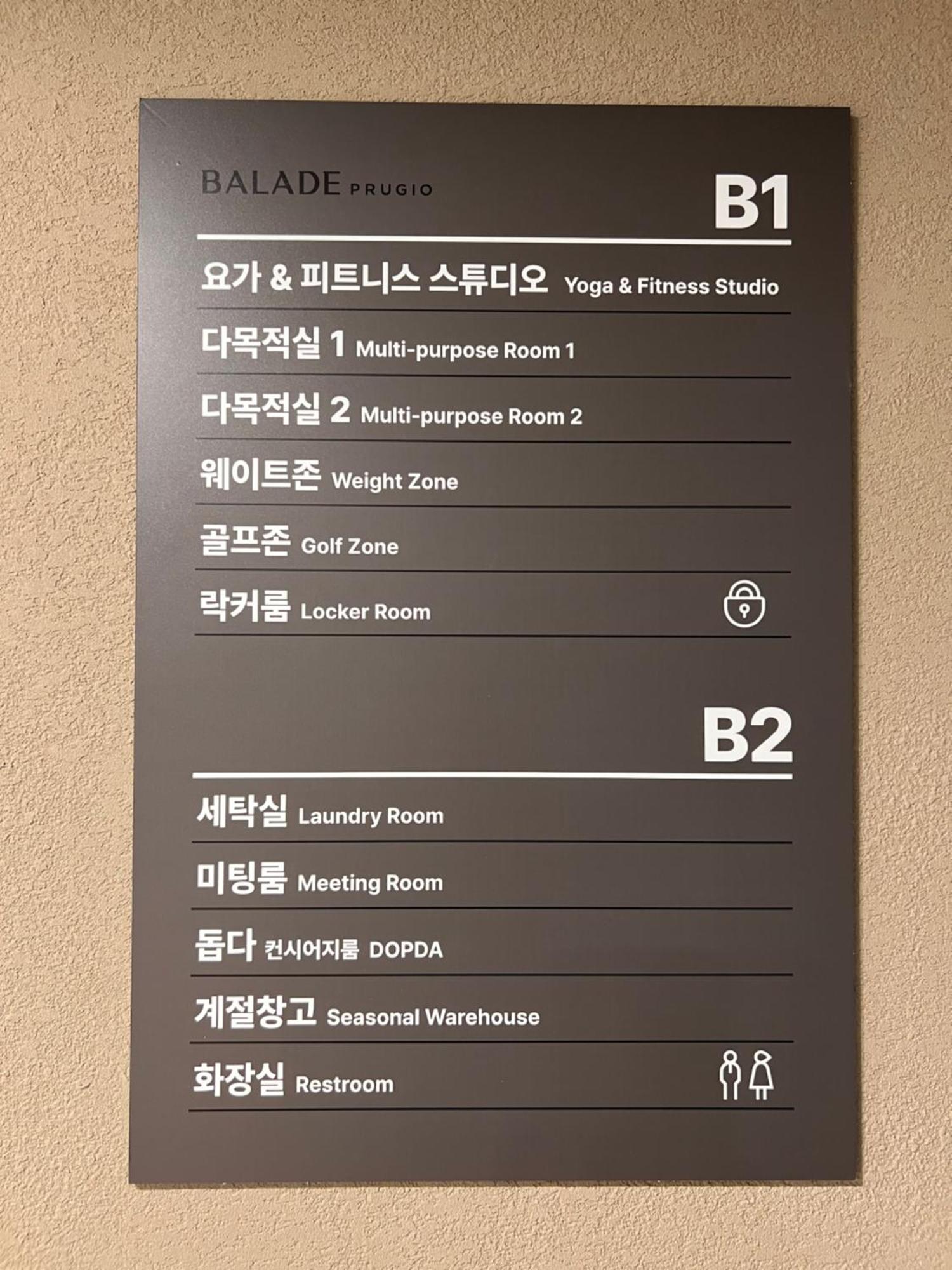 Apartment 3-warm Newly-build Near Dongdaemun History & Culture Park Station
