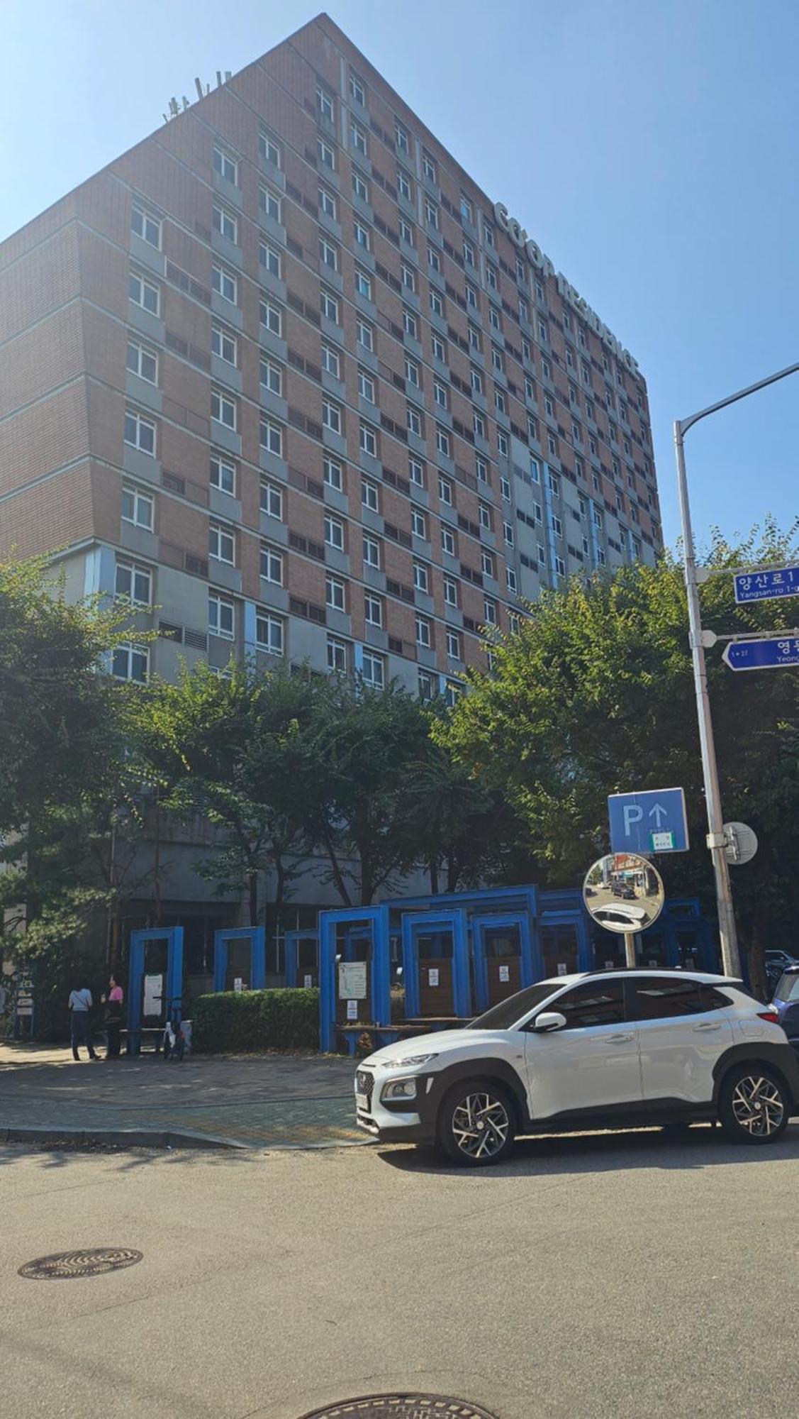 Jj Cozy Apartment Seoul