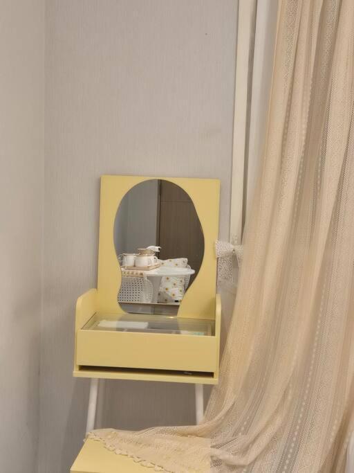 Apartamento Candy Chou Chou Seul