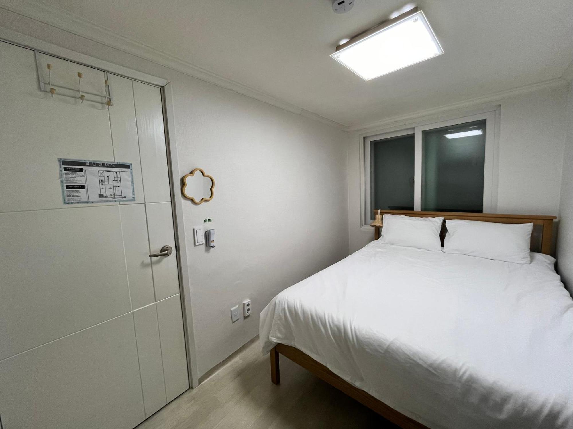 Bueno Day - Near Hongdae & Historic Sites Asrama Seoul