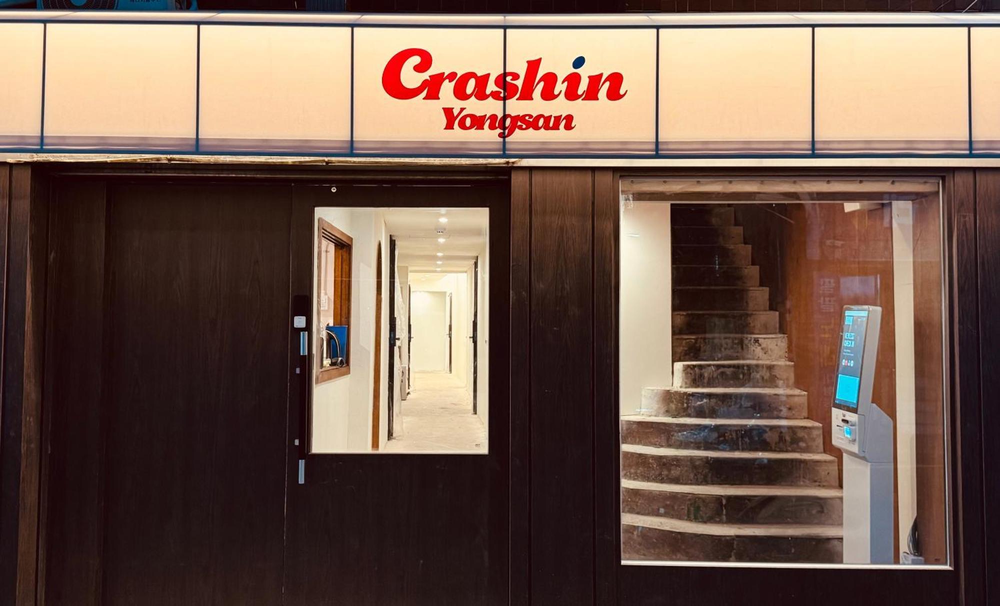 Crashin Yongsan Hotel *