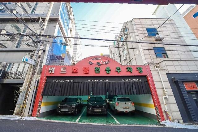 Motel Sinchon With Seoul