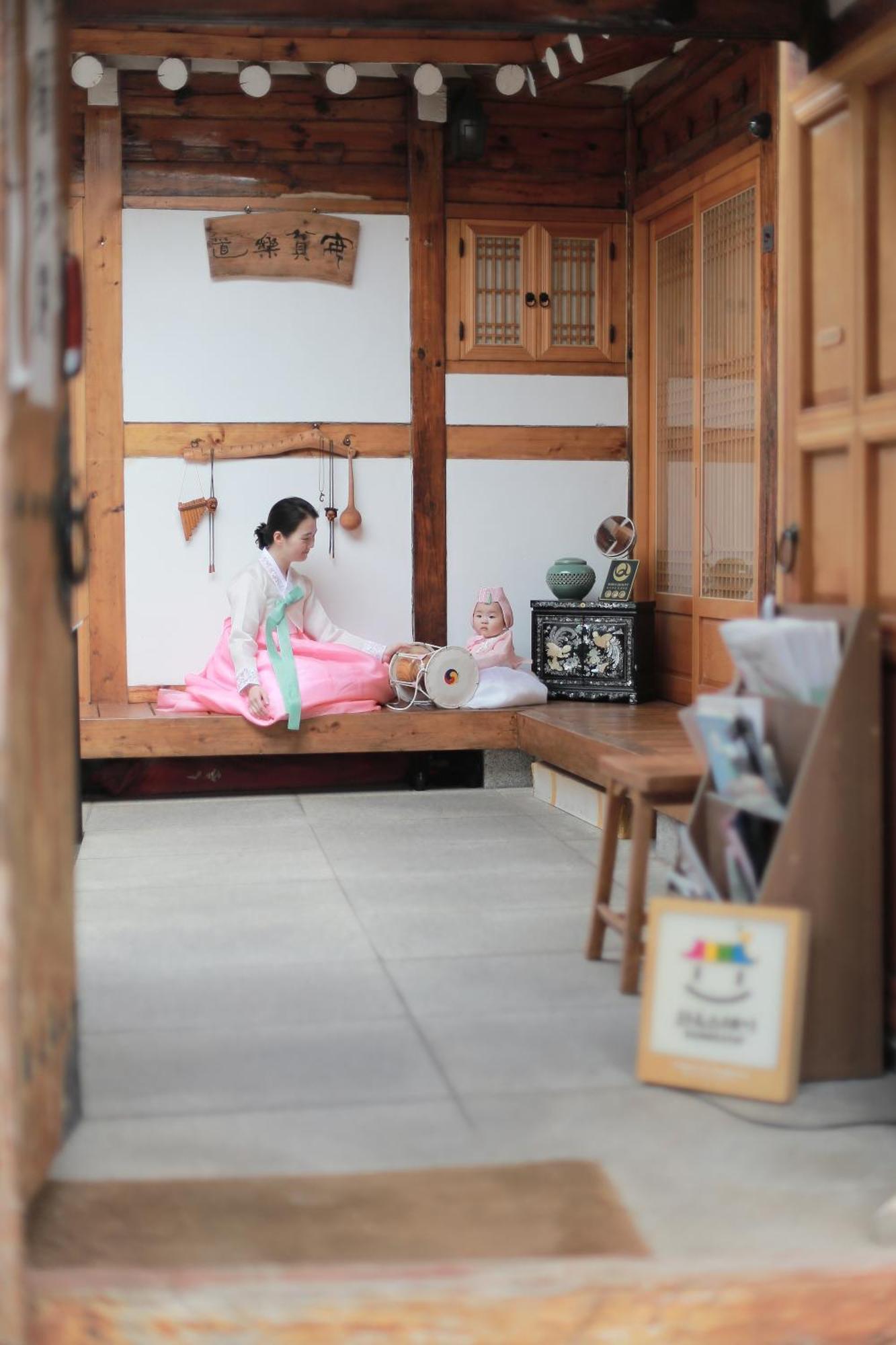 Hanok Nuha Rumah tetamu