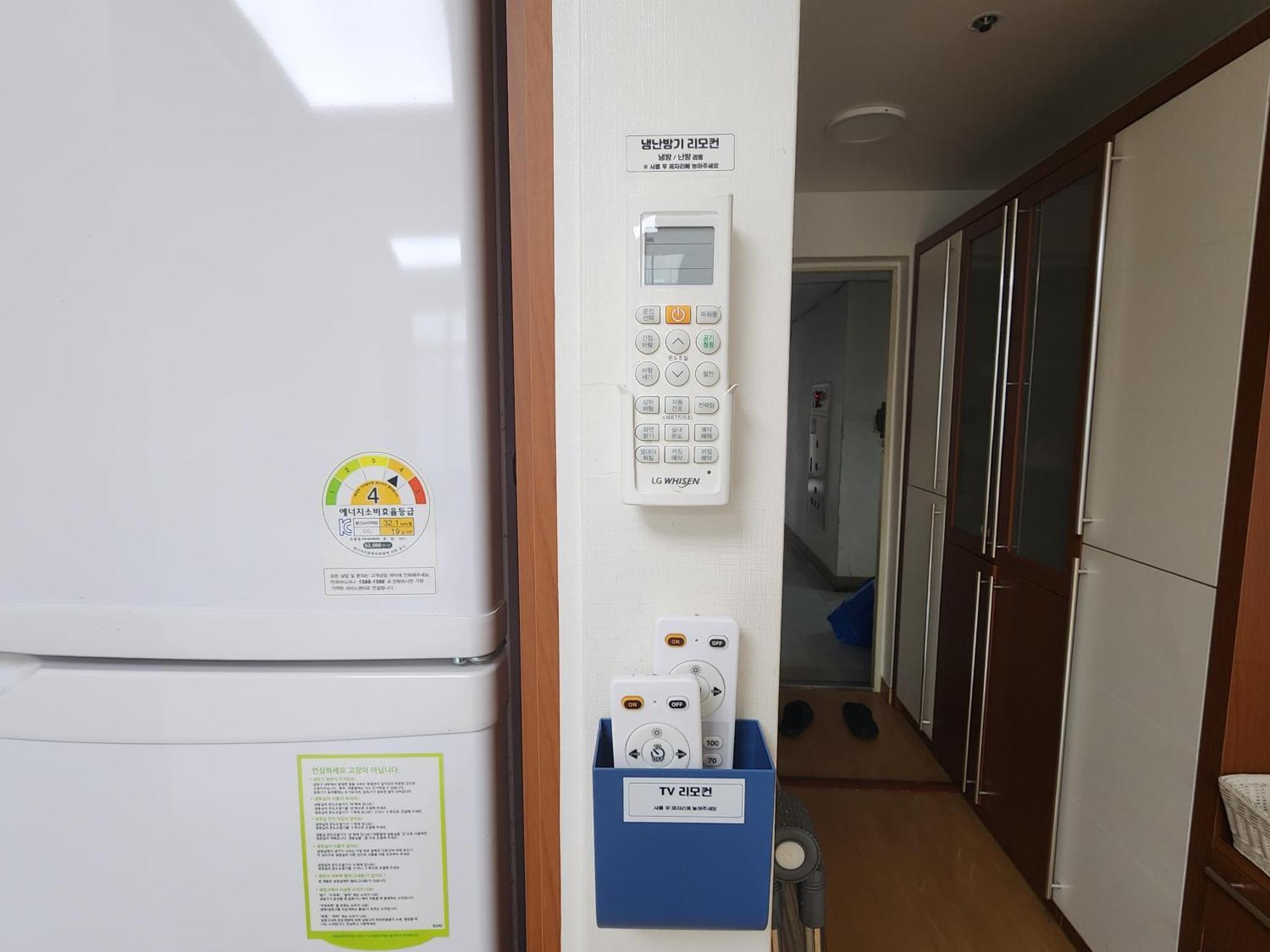 Yull Aparttel Apartment Seoul