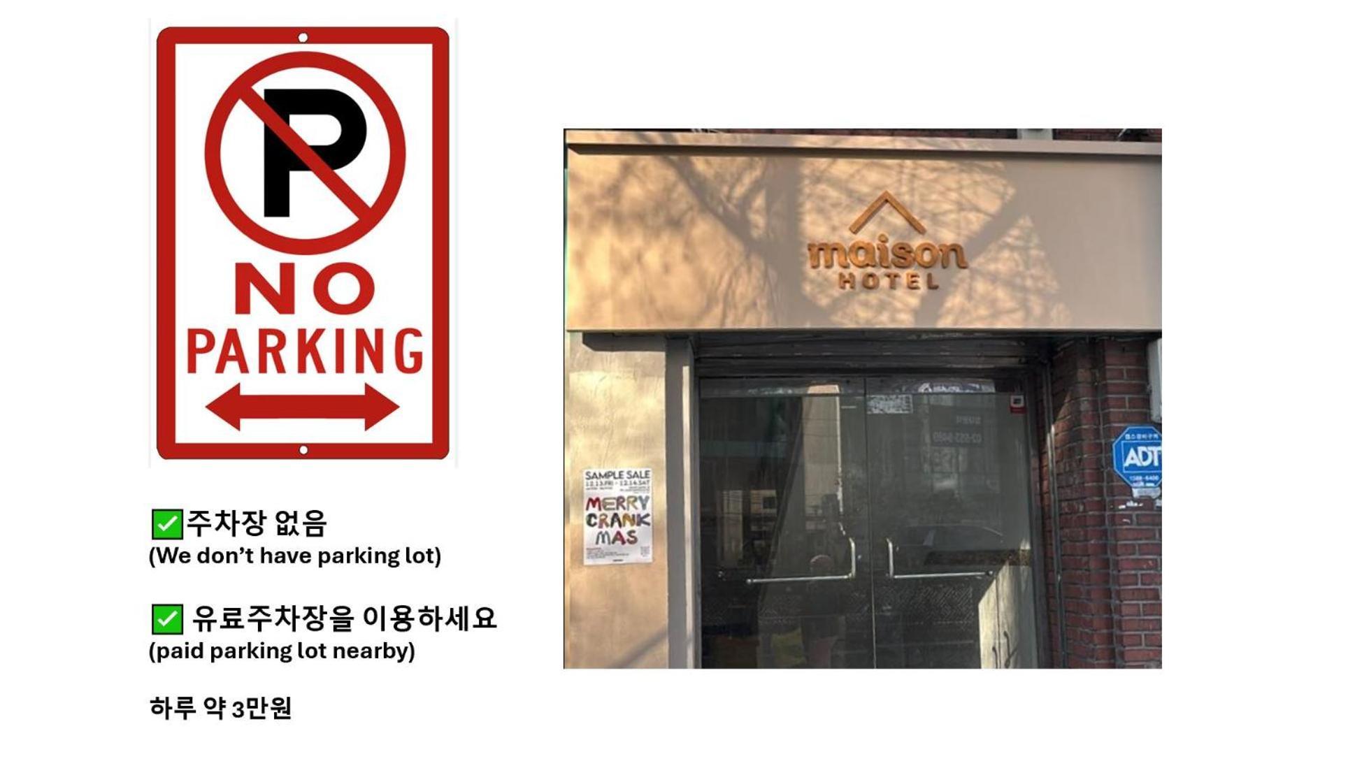Maison Dongdaemun Myeongdong Seoul