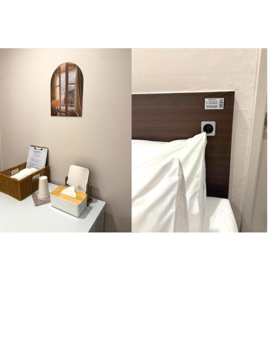Crashin Yongsan Hotel
