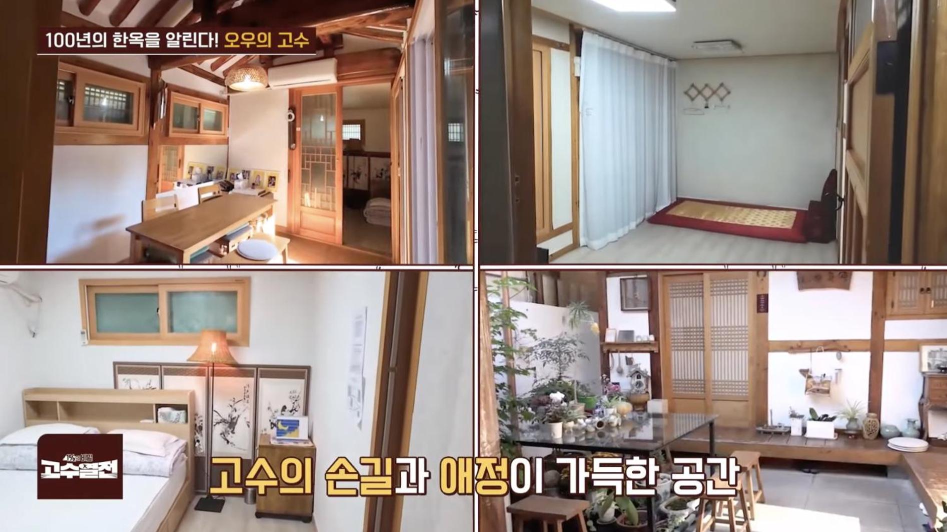 Hanok Nuha * Seoul
