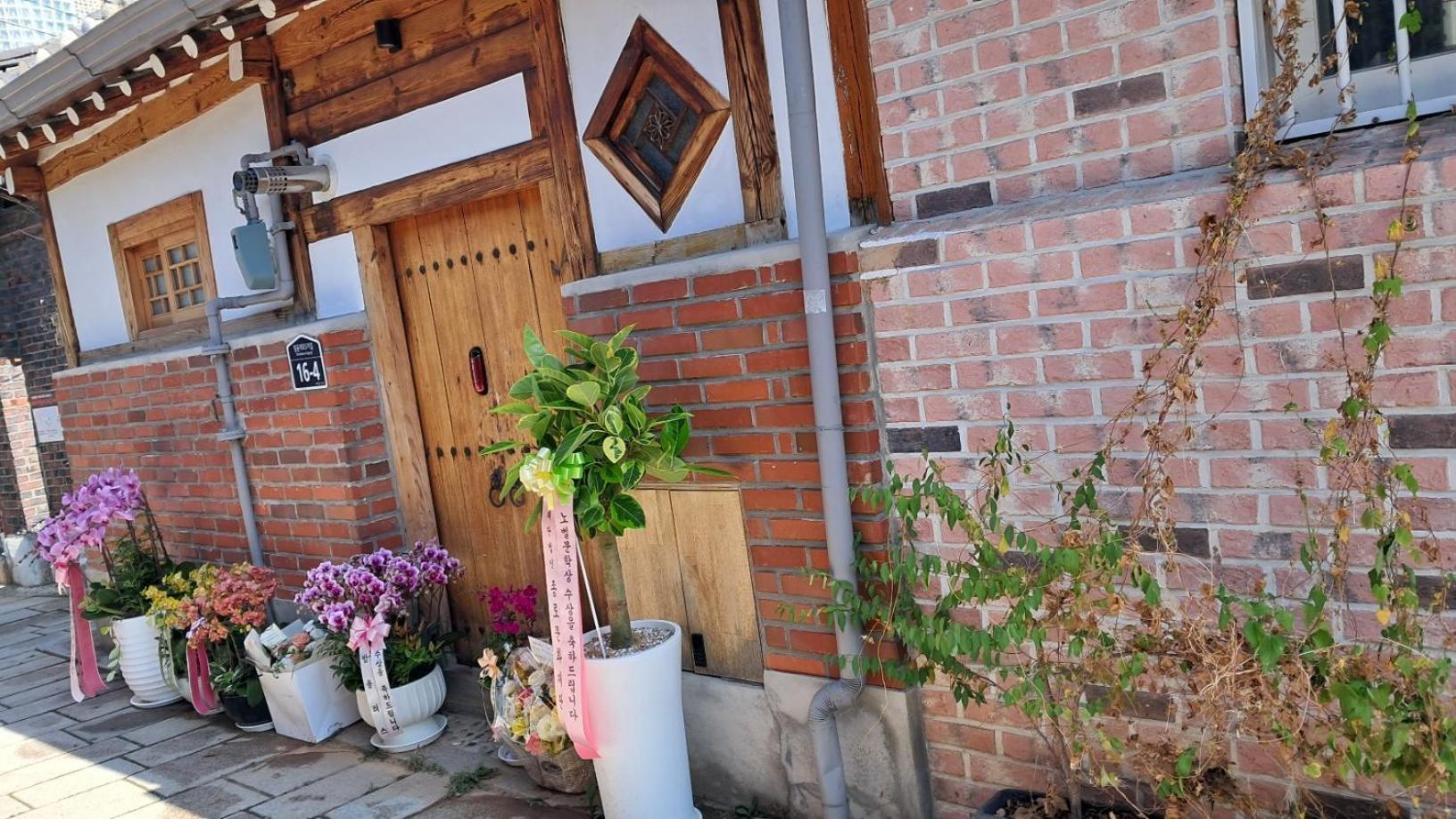 Hanok Nuha Seoul