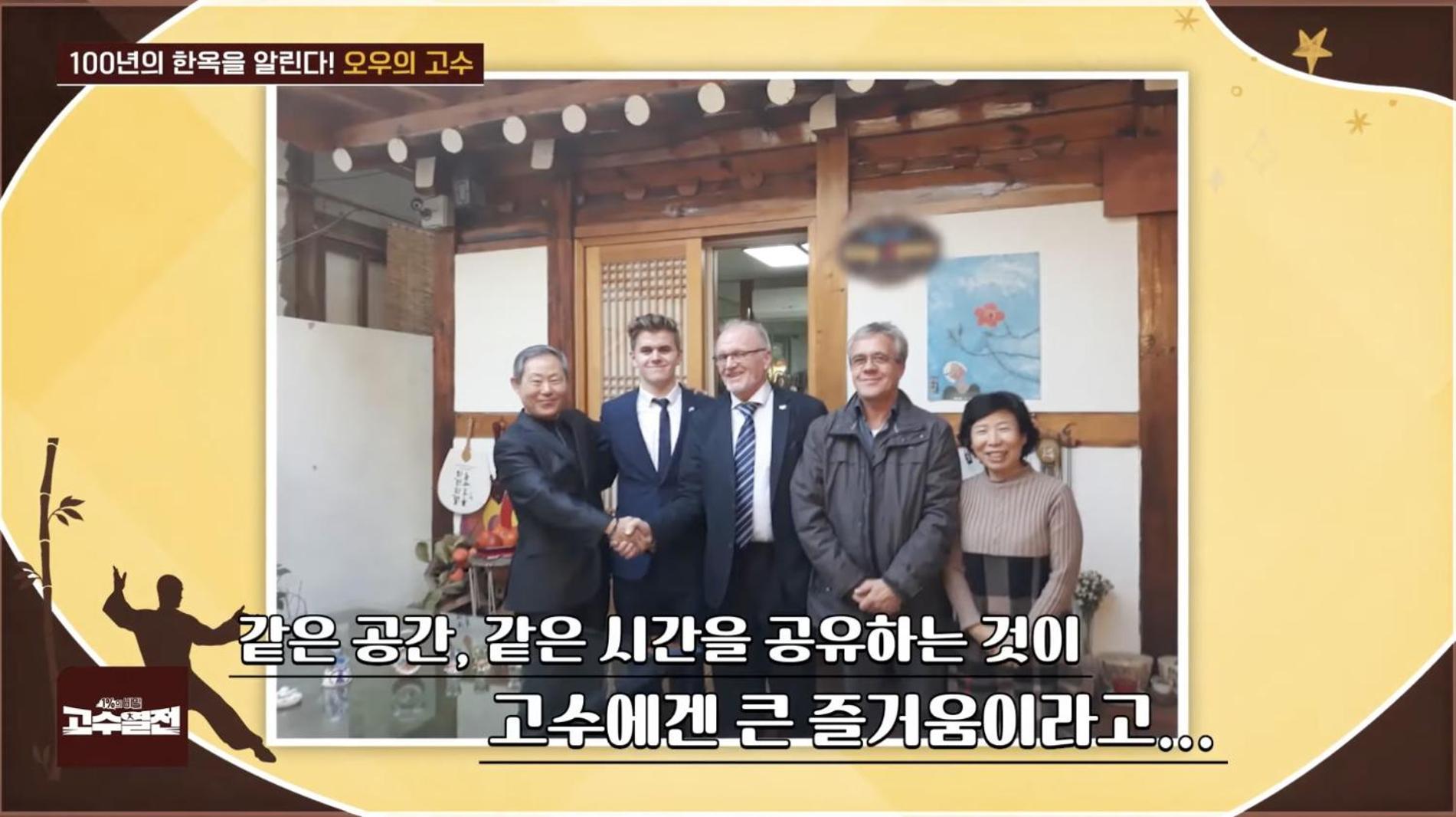 Hanok Nuha * Seoul