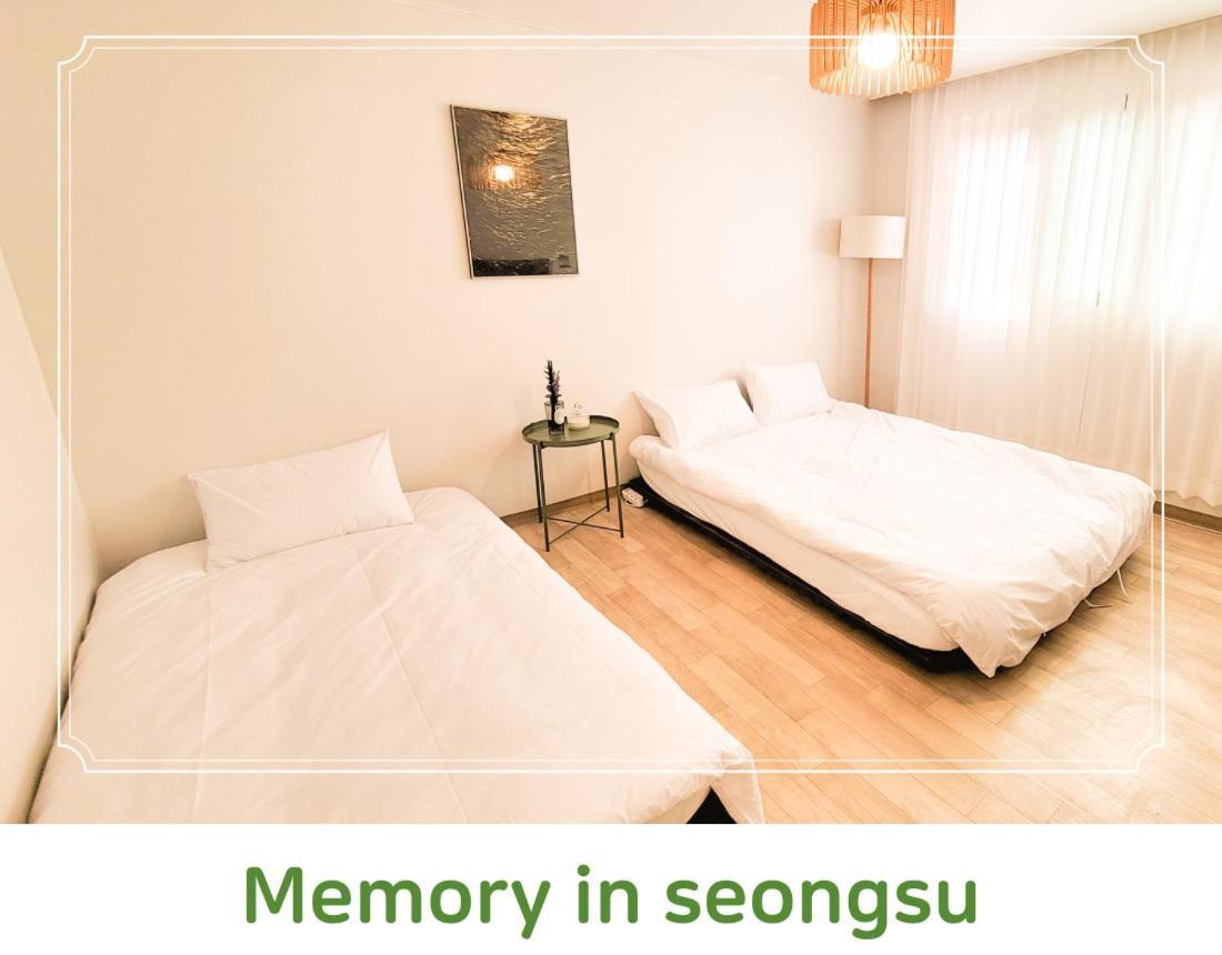 Memory In Seongsu, Wangsimni, Forest * Seul