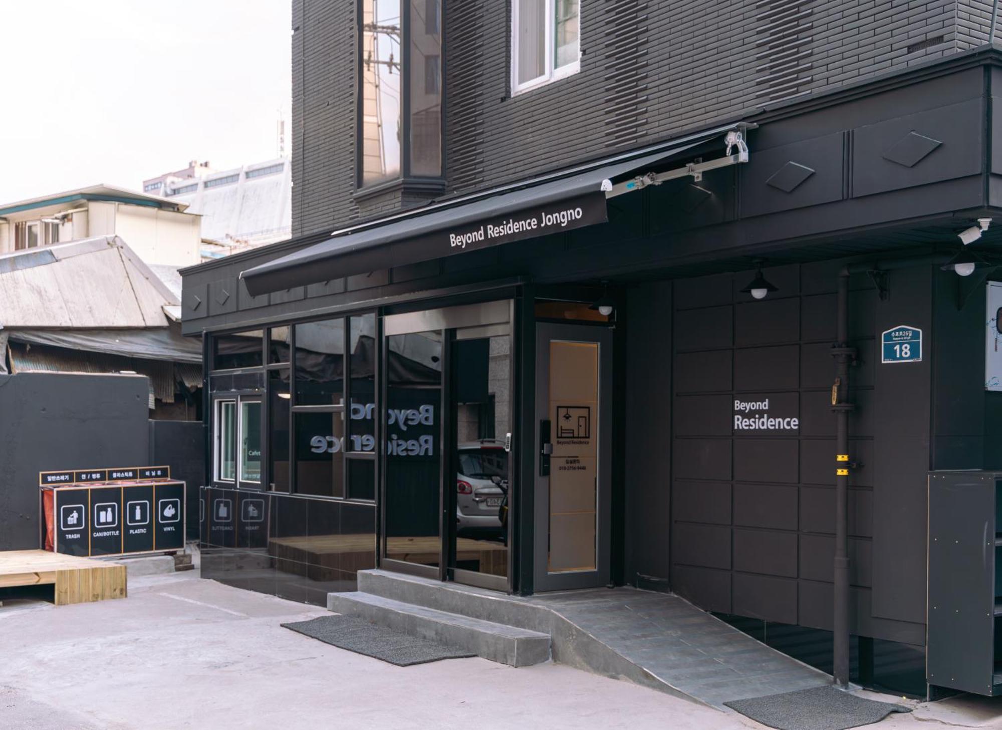 Beyond Jongno Hotel