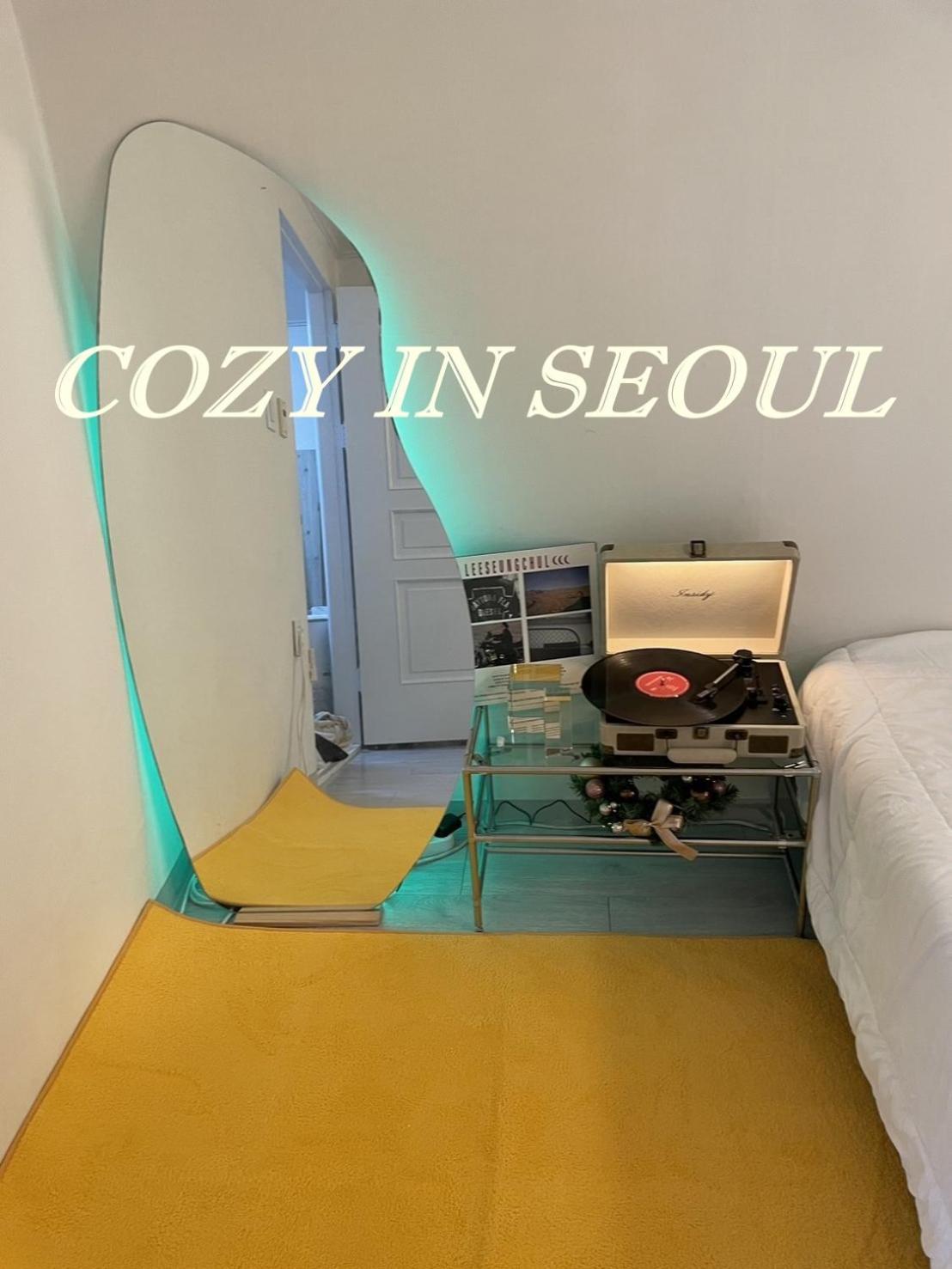 Cozy In Pangsapuri Seoul