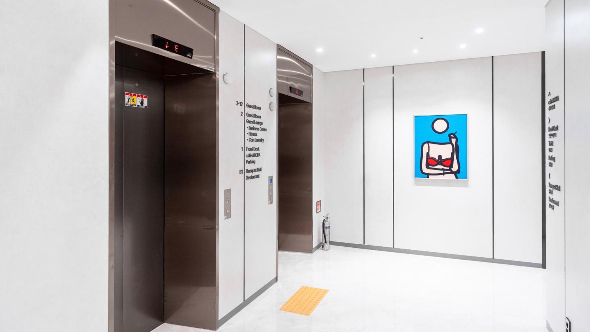 The Prima Jongno Hotel 3*