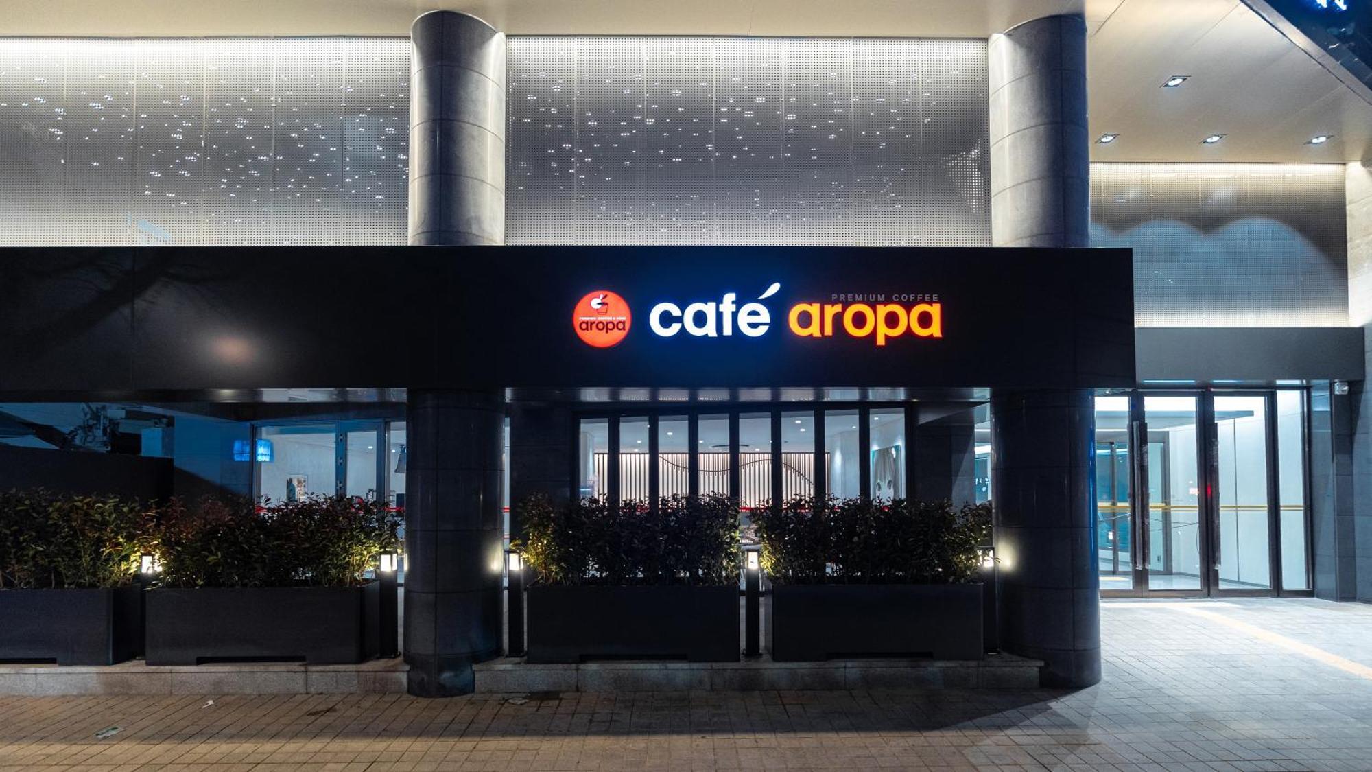 The Prima Jongno Hotel Seoul