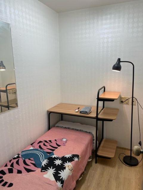 E-cozy House Hostel *