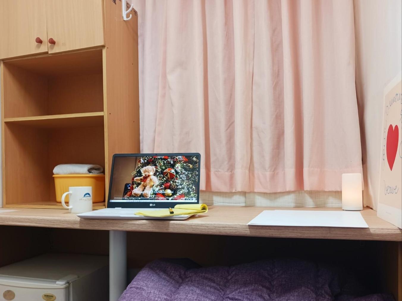 E-cozy House Seoul