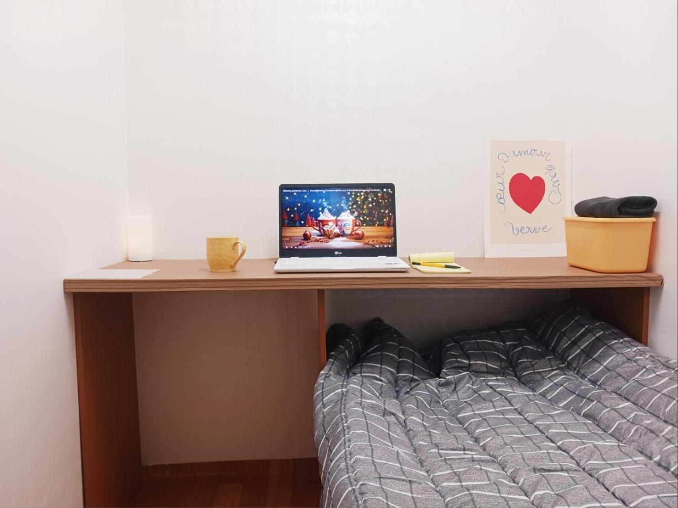 E-cozy House