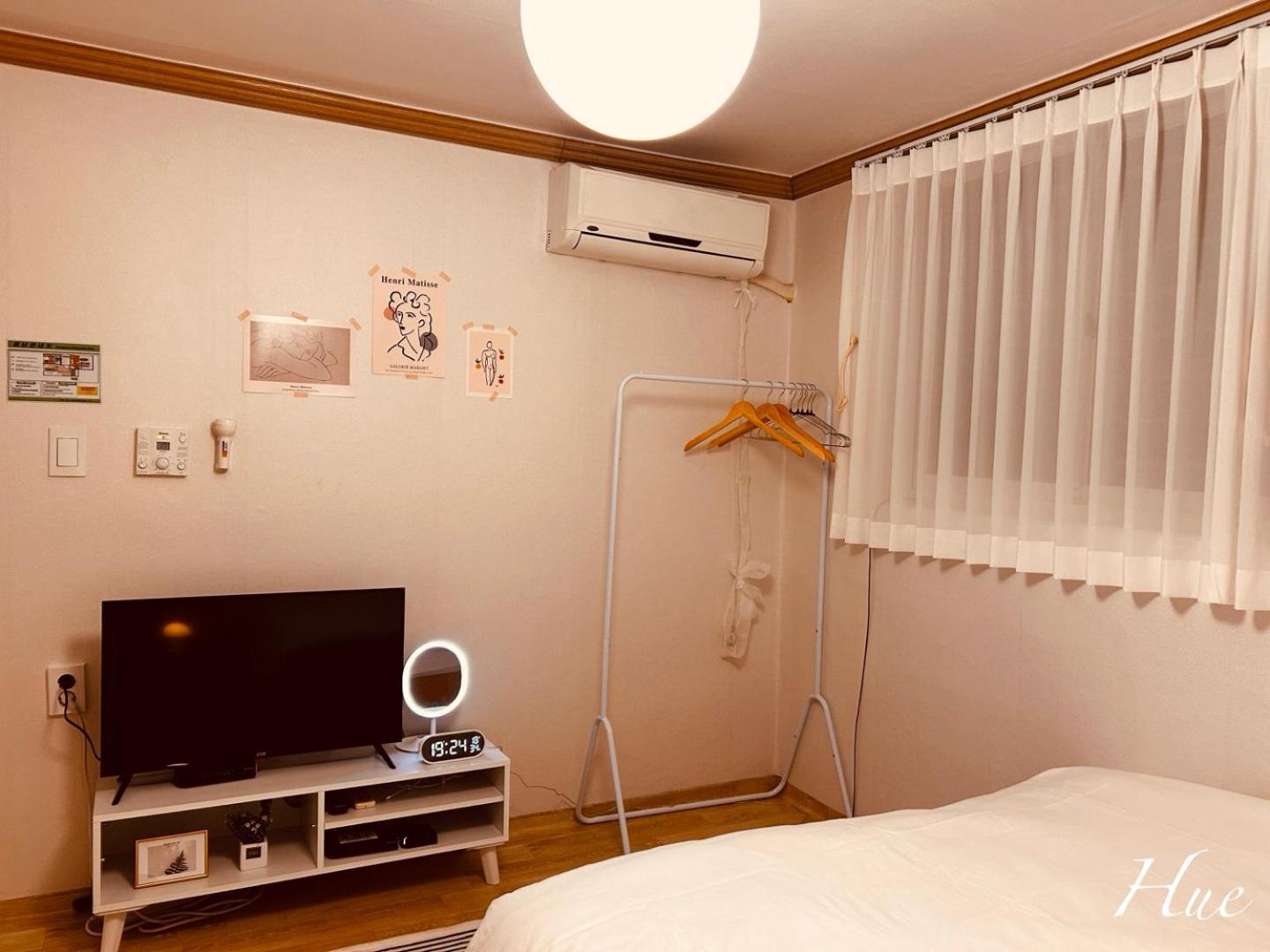 Guest house Hue House *
