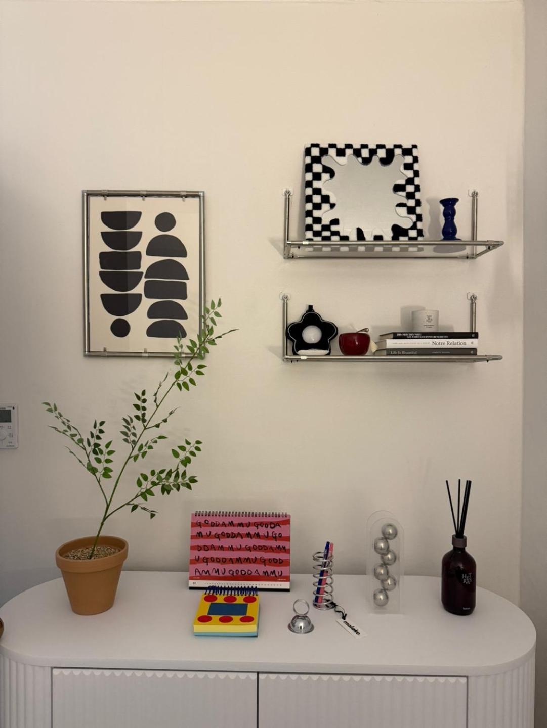 Damchae's House In Seoul