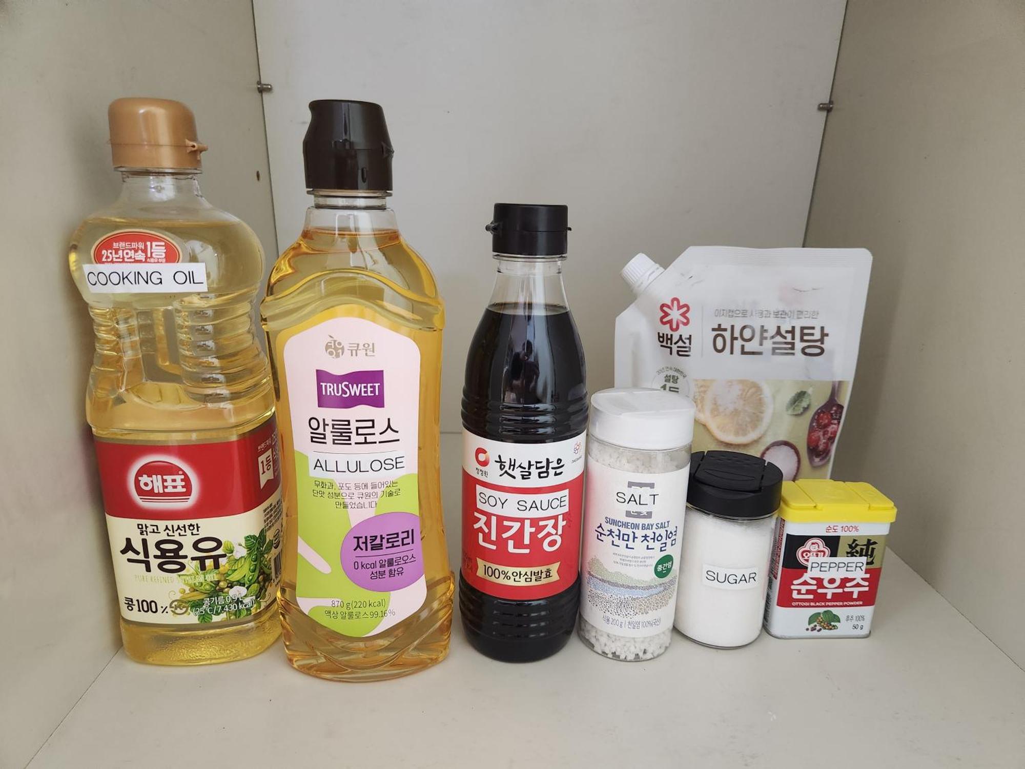 Oneul-haru Villa *