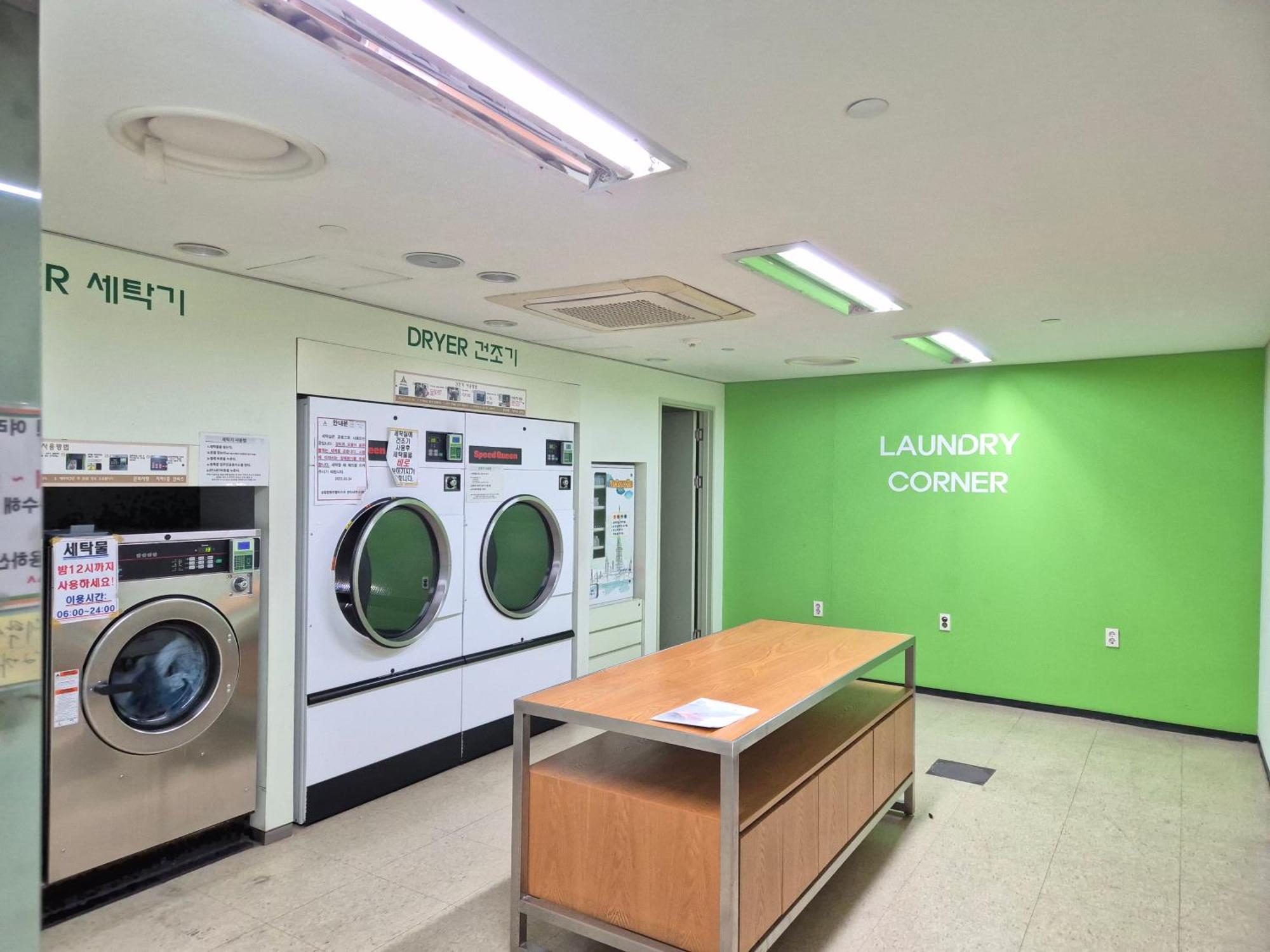 Hongdae Dmc Sangam Office District 1 Min Bus Stop Cozy House Apartment Seoul
