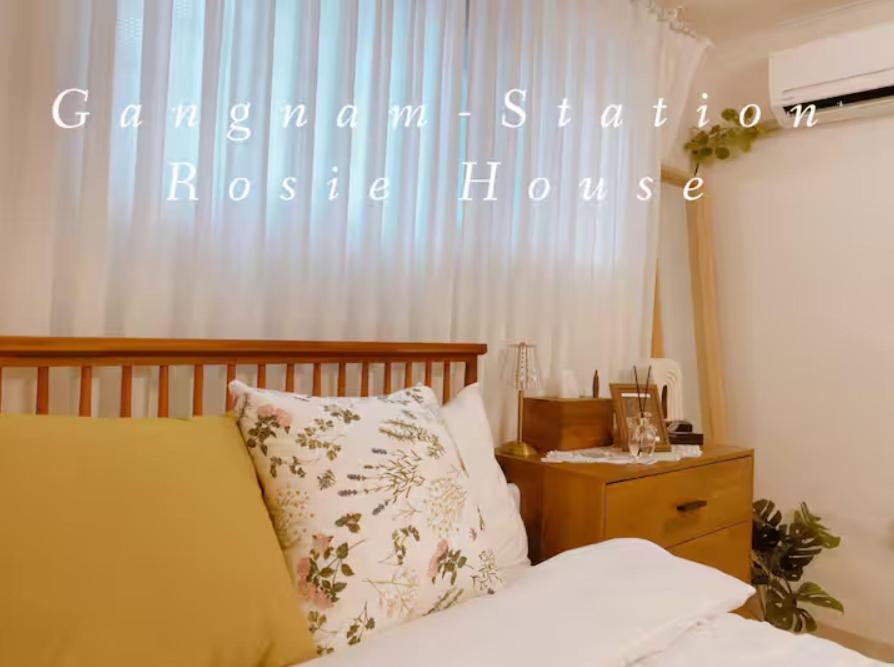 Rosie House, Gangnam Station 5min, Airportbus, Korean House Experience, Independent Apartment *