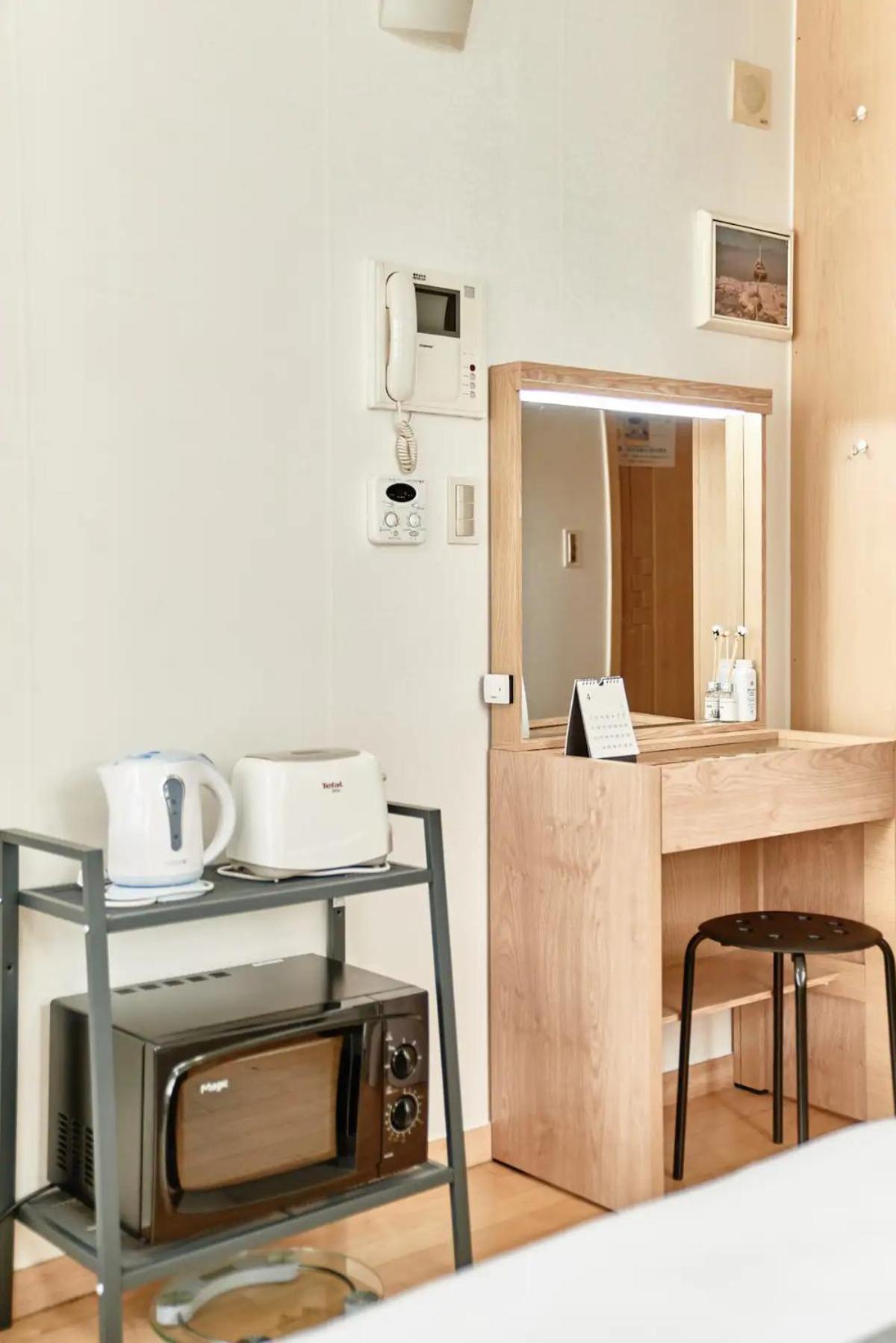 Apartment Mh-stay#2 *