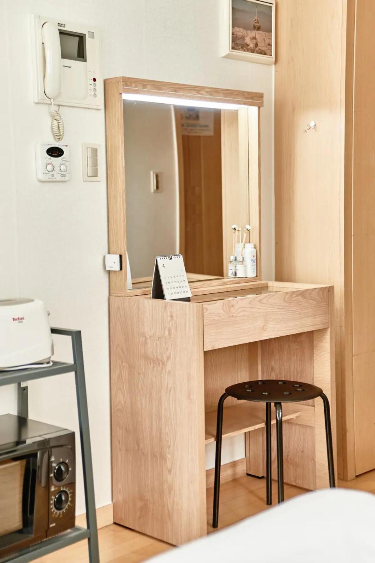Apartment Mh-stay#2