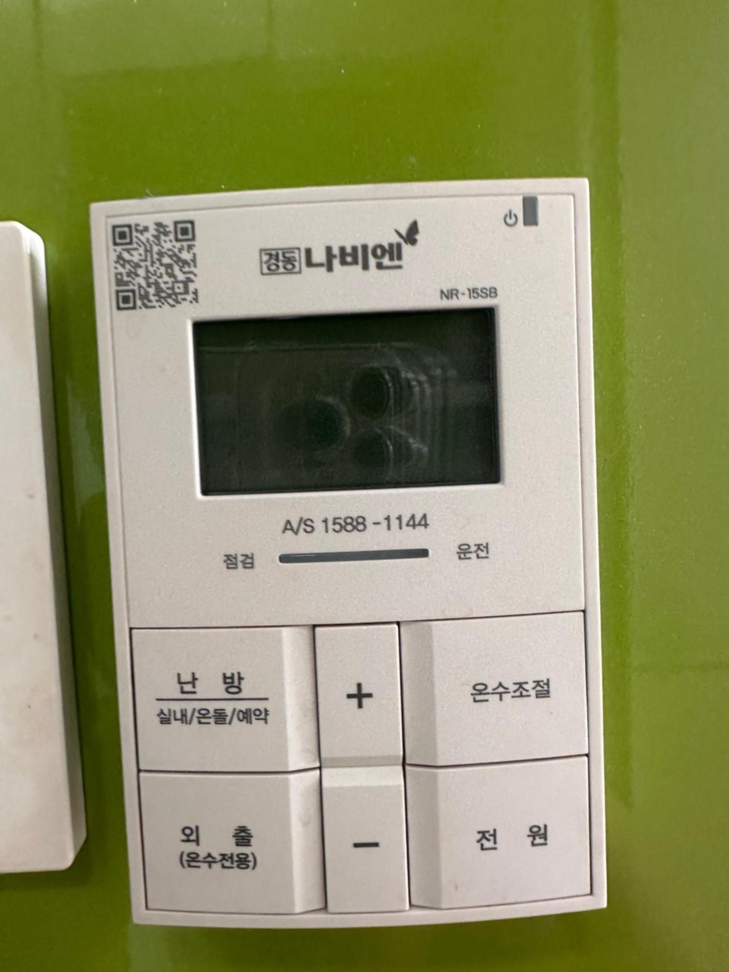 Apartment Cozy Near Gasan Digital Complex Station Seoul