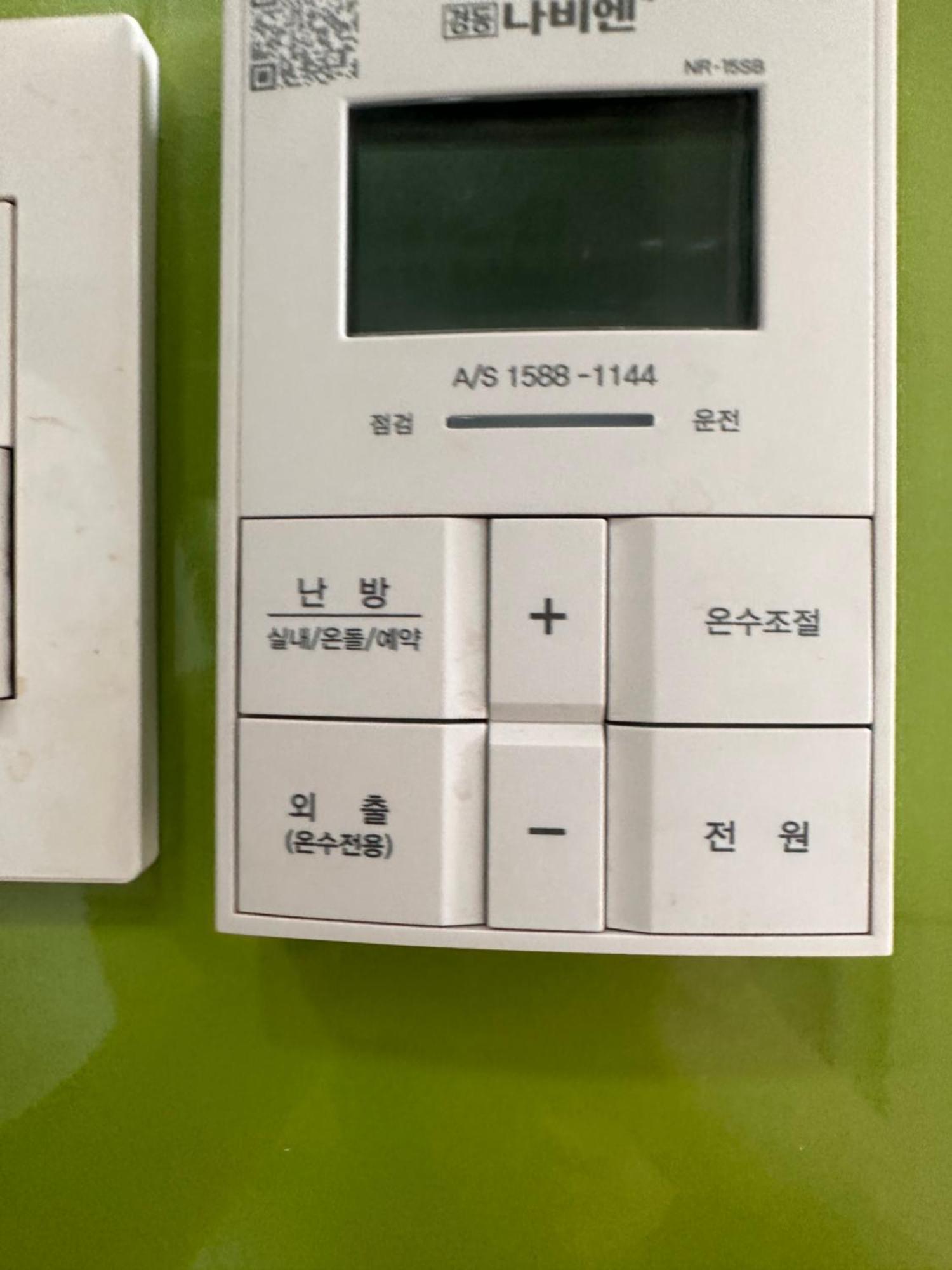 Cozy Near Gasan Digital Complex Station Apartment Seoul