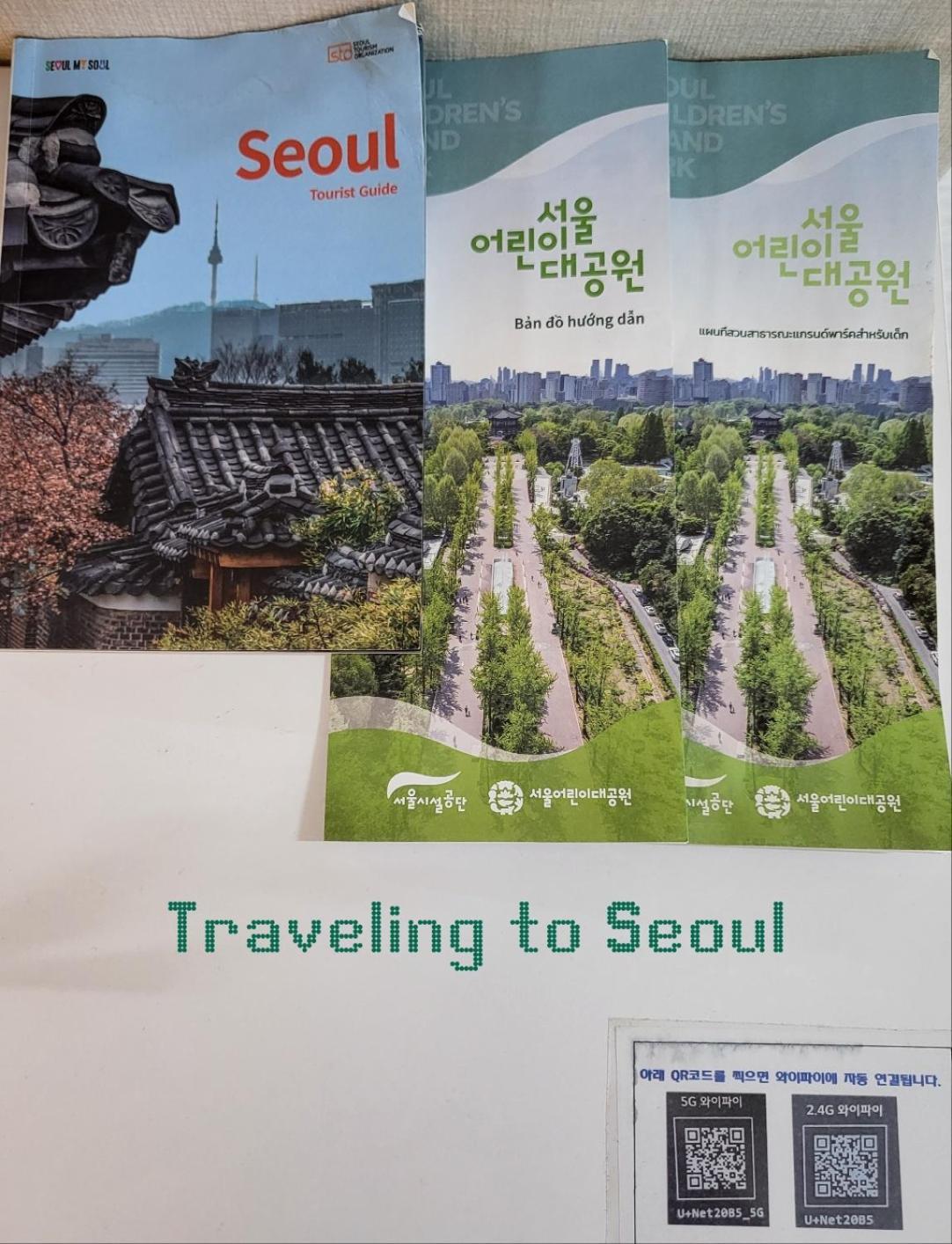 Jj * Seoul