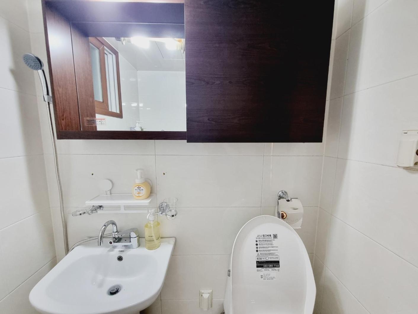 Apartment One Minute Ku Seoul