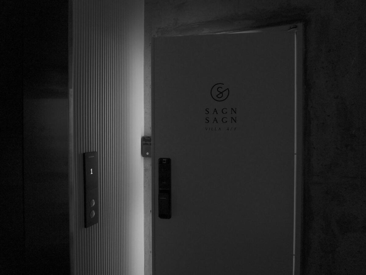Seongsu 10 Minutes, K-architectural Designers' Unique House *