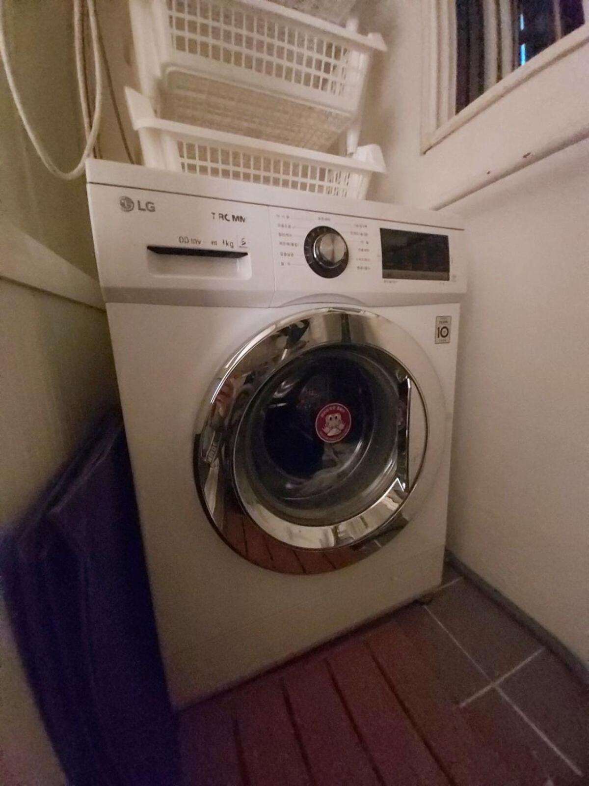 Apartment Cheongdam Cozy House