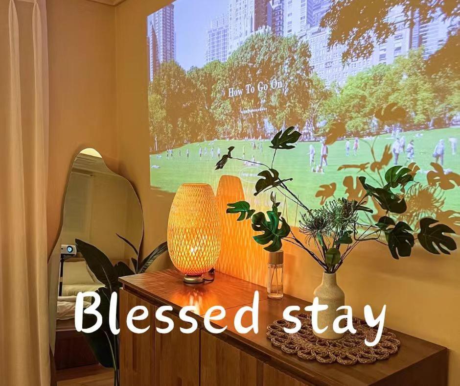 Blessed Aparthotel Seoul